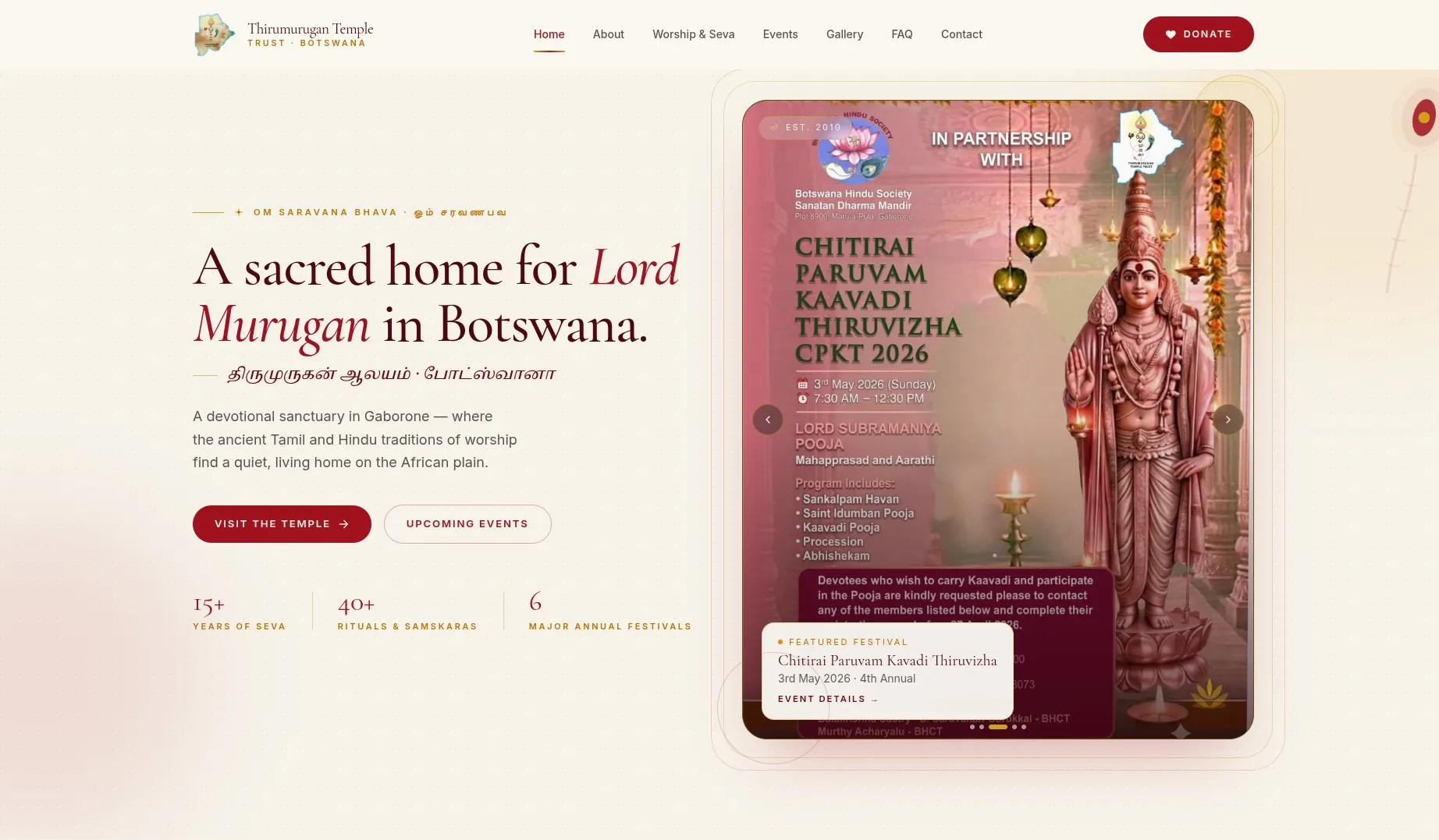 Thirumurugan Temple Botswana website built by Apjakal IT Solutions